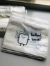 博咖透明吐司袋面包裝袋可頌牛角貝果歐包自封自粘棉紙日式切片土司袋 白ENJOY450g吐司拉鏈袋（50只） 如圖 曬單實拍圖