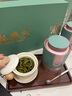 茶滿紀(jì)龍井新茶2025杭州錢塘明前龍井茶綠茶禮盒裝200g送禮茶葉禮盒 曬單實(shí)拍圖