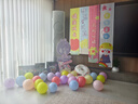 TaTanice 生日?qǐng)鼍安贾糜e牌 生日派對(duì)場景裝飾用品氣球背景墻KT板路引 曬單實(shí)拍圖