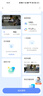 螢石EZVIZ攝像頭家用 高清WIFI無(wú)線監(jiān)控器瑩石云APP手機(jī)遠(yuǎn)程查看室內(nèi)360度全景旋轉(zhuǎn)云臺(tái)智能網(wǎng)絡(luò)攝像機(jī) 300萬(wàn)C6C星光夜視【高清版】 16GB內(nèi)存卡【下單升級(jí)32GB】 曬單實(shí)拍圖