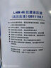 長城 卓力46號抗磨液壓油 L-HM 46號（高清高壓） 16kg/18L/桶 曬單實拍圖