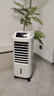 海爾（Haier） 空調(diào)扇冷風(fēng)扇加濕制冷機(jī)單冷風(fēng)機(jī)無(wú)葉風(fēng)扇制冷氣扇家用客廳臥室節(jié)能制冷器冷氣機(jī)小空調(diào) 【強(qiáng)效制冷+擺風(fēng)加濕】機(jī)械款HFL-LG1822 曬單實(shí)拍圖