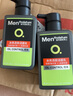 曼秀雷敦男士【張藝興同款】冰爽活炭潔面150ml*2 控油去黑頭洗面奶送男生 曬單實拍圖