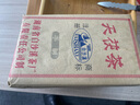 白沙溪茶葉安化黑茶2011年天茯茶湖南特產(chǎn)金花茯茶磚茶1kg禮盒裝送禮袋 曬單實拍圖