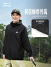 鴻星爾克防潑水夾克風(fēng)衣男秋季運動(dòng)騎行服連帽拼色外套百搭休閑上衣跑步服 曬單實(shí)拍圖