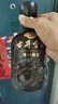 古井貢酒 年份原漿古5 濃香型白酒 50度 500ml*2瓶 禮盒裝 曬單實拍圖
