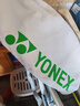 尤尼克斯（YONEX）新款羽毛球拍單拍疾光nf700pro超輕全碳素4u/5u專(zhuān)業(yè)比賽訓練 NF700PRO深紫色5UG5 穿線(xiàn)咨詢(xún) 曬單實(shí)拍圖