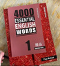 進(jìn)口原版2022新版 4000Essential English Words 1級(jí)常見詞英語小學(xué)單詞教輔書劍橋雅思核心詞匯初級(jí)4000詞典?[平裝] 小學(xué)禮物 小學(xué)教輔 曬單實(shí)拍圖