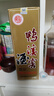 鴨溪窖 復(fù)古版 濃香型白酒 54度 500ml*6瓶 整箱裝 曬單實(shí)拍圖
