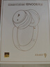 漫步者（EDIFIER）【重磅旗艦新品|藍(lán)牙V5.4】Fit900NB小金標(biāo)真無(wú)線主動(dòng)降噪頭戴式藍(lán)牙耳機(jī)長(zhǎng)續(xù)航游戲音樂(lè)耳麥禮物 云巖白+彩色耳機(jī)包 曬單實(shí)拍圖