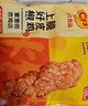 正大 脆皮炸雞 韓式炸雞 十翅一桶 半成品冷凍 炸雞小食 空氣炸鍋食材 上好椒脆皮雞260g*4袋 共2.08斤 曬單實拍圖