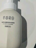 蕉內5系男童女童網(wǎng)眼中筒襪卡通可愛(ài)兒童襪子春夏3A抗菌棉襪2雙裝 亮黃卷卷鴨+粉紅躺躺豬 7-10歲 （28-32碼） 曬單實(shí)拍圖
