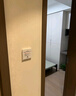 小米智能墻壁插座 智能開關(guān)插座語音控制 電量統(tǒng)計手機(jī)遠(yuǎn)程控制 曬單實拍圖
