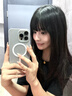米弗希 適用蘋果16手機(jī)殼新款粉色iphone16promax磨砂磁吸16pro高級(jí)感15全包防摔14透明13超薄保護(hù)殼男女 【透白色】超薄磁吸-磨砂硬殼 iPhone 16 曬單實(shí)拍圖
