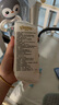 舒潔（Kleenex）抽紙 6層加厚 北海道牛乳面巾紙嬰兒保濕抽紙柔紙巾云柔巾乳霜紙 6層 7抽*3包 【牛乳系列】 曬單實(shí)拍圖