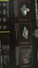七彩虹（Colorful）RTX 5070 戰(zhàn)斧 Ultra 火神 AD OC 12G顯卡4K游戲電腦臺式機2K電競光追設計 DLSS4 GDDR7 RTX 5070 戰(zhàn)斧豪華版 12GB 曬單實拍圖