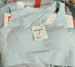 FitonTon少女文胸學(xué)生運(yùn)動(dòng)內(nèi)衣女大童防震背心發(fā)育期15歲兒童初中高中生 曬單實(shí)拍圖
