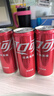 可口可樂汽水 碳酸飲料 電商限定 330ml*20罐 整箱裝  曬單實(shí)拍圖