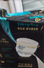 幫寶適【夏天透氣頂配】黑金幫嬰兒拉拉褲添加真蠶絲3XL22片 尿不濕 曬單實(shí)拍圖