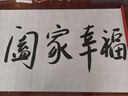 青弋 空白水寫布初學(xué)者學(xué)生練字專用清水練習(xí)書寫加厚練字速干毛筆字帖水寫布套裝 空白水寫布【42cm*0.7m】 曬單實(shí)拍圖