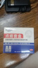 Newliann點痣膏點痣修復(fù)液臉部祛痣點疣藥水去黑痣痦子醫(yī)美專用官方正品 曬單實拍圖