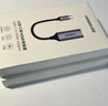 綠聯Type-C轉HDMI母轉接頭雷電4/5線轉換器高清4K60/2K144Hz投屏USB-C擴展適用MacBook/iPadAir筆記本 曬單實拍圖