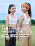 ubras內(nèi)衣女學(xué)生初中體育課少女發(fā)育期兒童內(nèi)衣女大童麥芽色plus 曬單實(shí)拍圖