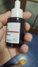 芙詩婷杏仁酸精華液6%改善痘肌清理閉口黑頭粉刺收斂粗大毛孔控油去角質(zhì) 1瓶【6%杏仁酸精華】 30ml/瓶 曬單實拍圖