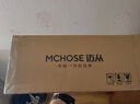 邁從（MCHOSE）K87S/G87旋鈕無(wú)線機(jī)械鍵盤(pán)電競(jìng)游戲客制化有線/藍(lán)牙三模gasket結(jié)構(gòu)全鍵熱插拔辦公 G87 黑莓粉漸變側(cè)刻 熾焰軸 曬單實(shí)拍圖