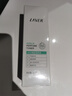 萊薇爾萊薇爾腋香凈爽液噴霧50ml清爽液狐臭噴霧汗露狐臭凈狐萊薇爾腋 曬單實(shí)拍圖