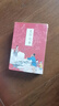 民間故事(共12冊(cè))(精)/經(jīng)典故事連環(huán)畫 曬單實(shí)拍圖