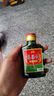 【口糧酒首選】高粱紅白酒42度清香純糧古法釀造好喝不上頭 42度 100mL 1瓶 曬單實(shí)拍圖