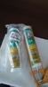 瓦克（WACKER） DA防霉玻璃膠廚衛(wèi)密封膠防水美容膠中性硅膠馬桶封邊膠 白色2支 曬單實(shí)拍圖