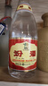 汾酒 黃蓋玻汾 清香型白酒 53度 475ml*12瓶 整箱裝 曬單實(shí)拍圖
