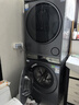 海爾（Haier）云溪4.0 洗烘套裝 10KG AI直驅(qū)滾筒懶人洗衣機(jī)+AI雙擎熱泵烘干機(jī)家用583+583 家電國(guó)家補(bǔ)貼 曬單實(shí)拍圖