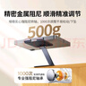 綠聯(lián)平板支架ipad手機(jī)支架桌面床頭電腦支架懶人繪畫追劇吃雞多功能折疊便捷支架適用小米平板7SPro 曬單實(shí)拍圖