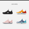 耐克（NIKE）官方男女童SUNRAY PROTECT 4幼童包頭涼鞋夏易穿脫HF6277 800橘皮黃/大學(xué)藍(lán)/熱情紅 29.5 曬單實(shí)拍圖