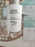 佰草集防曬乳40ml清爽戶外高倍防曬霜SPF50+PA++++輕薄隔離霜妝前乳 曬單實(shí)拍圖