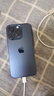 Apple iPhone 15 Pro 【24期免息】蘋果15pro國行全網(wǎng)通5G  蘋果二手 原色鈦金屬【現(xiàn)貨速發(fā)】 【9成新】128G【限時特惠+三年店保+豪華禮包】 曬單實拍圖