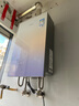 萬家樂【安睡洗RG3·雙增壓零冷水】16升燃氣熱水器國家補貼15%天然氣下置風機密閉穩(wěn)燃艙節(jié)能以舊換新 曬單實拍圖