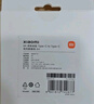 小米（MI）小米 6A 親膚硅膠 Type-C to Type-C 快充數(shù)據(jù)線 2M 曬單實(shí)拍圖