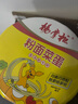 楊掌柜粉面菜蛋重慶火鍋味金湯桶裝方便面粉絲學生宿舍夜宵免煮速食夜宵 【10桶】金湯肥牛味183g*10桶 曬單實拍圖