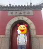 蕉下（beneunder）冰絲防曬衣服男外套防紫外線涼感透氣戶外釣魚AL936淺炭灰XL 曬單實(shí)拍圖