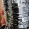 高柏麗酒莊（CHATEAU HAUT-BAILLY） Le Pape干紅葡萄酒2020年750mL 進(jìn)口紅酒 冰袋配送七夕禮物 曬單實(shí)拍圖
