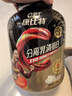 康比特（CPT）分離乳清蛋白粉 高蛋白低脂低乳糖補(bǔ)充蛋白質(zhì)健身增肌蛋白粉 4磅 酸奶味 分離乳清 曬單實(shí)拍圖