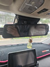 凌度HS880B Air行車記錄儀1296P高清夜視 倒車影像流媒體后視鏡雙錄 曬單實拍圖