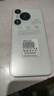 HUIWEI手機1TB內存2025新品5G全網(wǎng)通驍龍888處理器電競游戲7800mAh快充長(cháng)續航拍照6年質(zhì)?？顾し浪聶C 雪欲白 16G運行+512G內存 曬單實(shí)拍圖