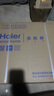 海爾（Haier）電風(fēng)扇家用落地扇立式大風(fēng)量搖頭電扇客廳宿舍節(jié)能辦公室柔風(fēng)輕音易拆洗七葉風(fēng)扇 HFS-J3511B 曬單實拍圖