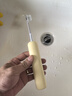 laifen 徠芬新一代掃振電動(dòng)牙刷SE護(hù)敏刷 萊芬舒適清潔成人牙刷  情侶送男女友生日禮物 黃色 曬單實(shí)拍圖