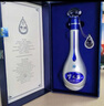 洋河 夢(mèng)之藍M9 45度 500ml 單瓶裝 綿柔濃香型白酒（年份隨機） 曬單實(shí)拍圖